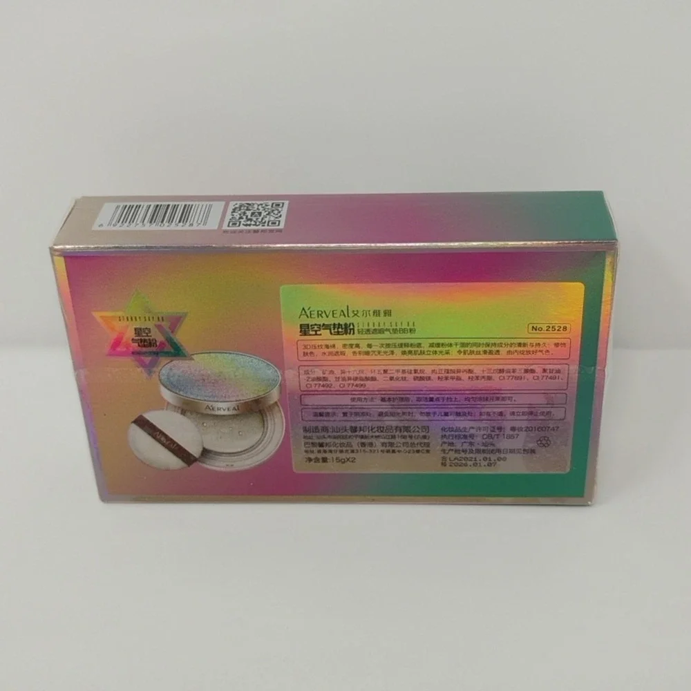 Aerveal Starry Sky BB Paris Compact Makeup Sealed Box - See Photos For Details